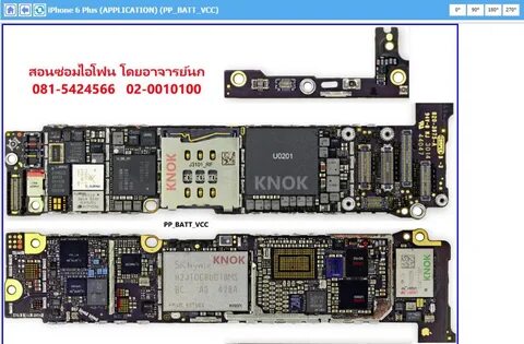 iphone 6 plus schematic: Yandex Görsel'de 1 bin görsel bulundu
