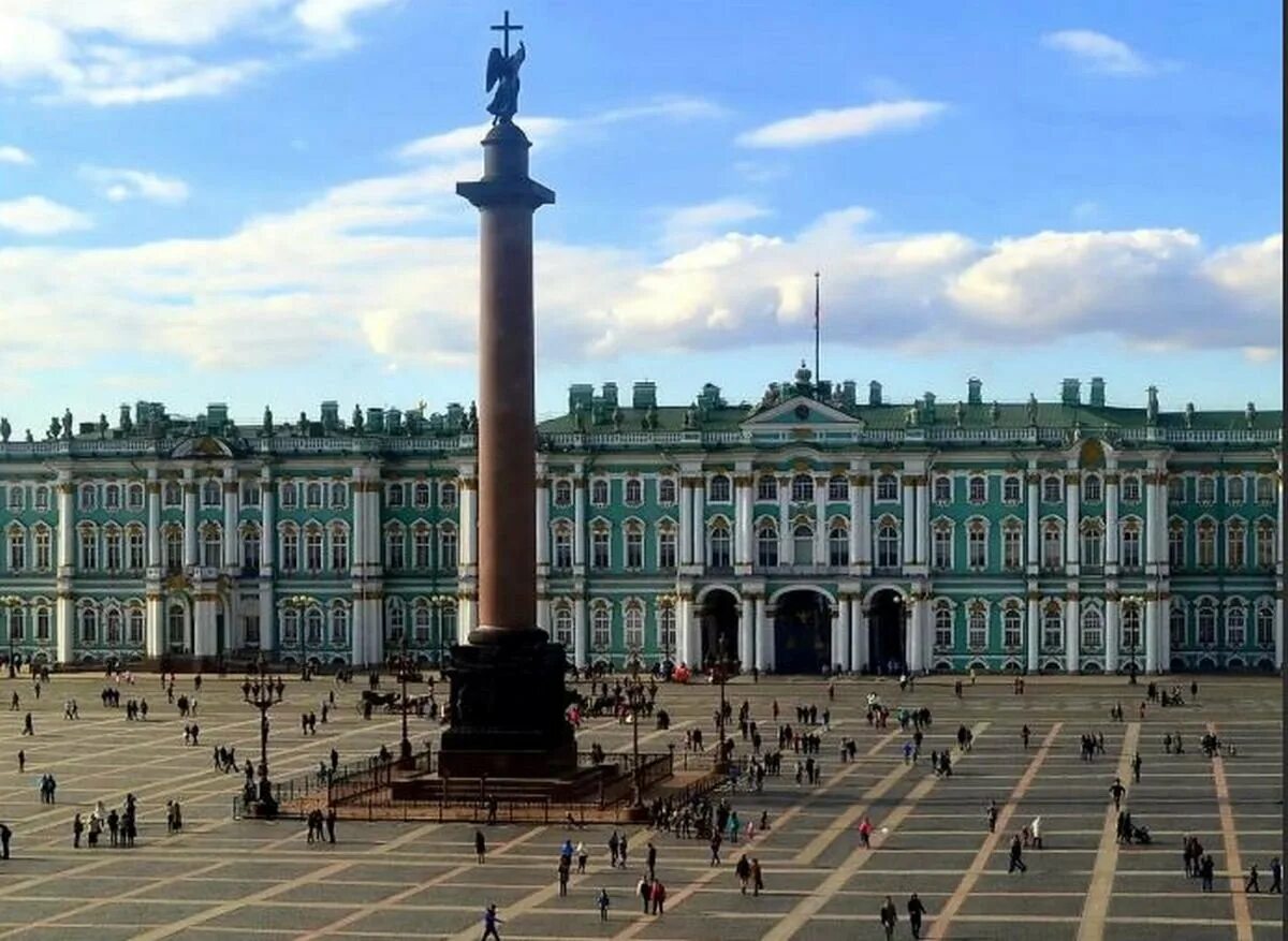 Дворцовая площадь в Санкт-Петербурге. Эрмитаж Дворцовая площадь. Дворцовая площадь зимний дворец. Санкт-Петербург Дворцовая площадь Дворцовая площадь.