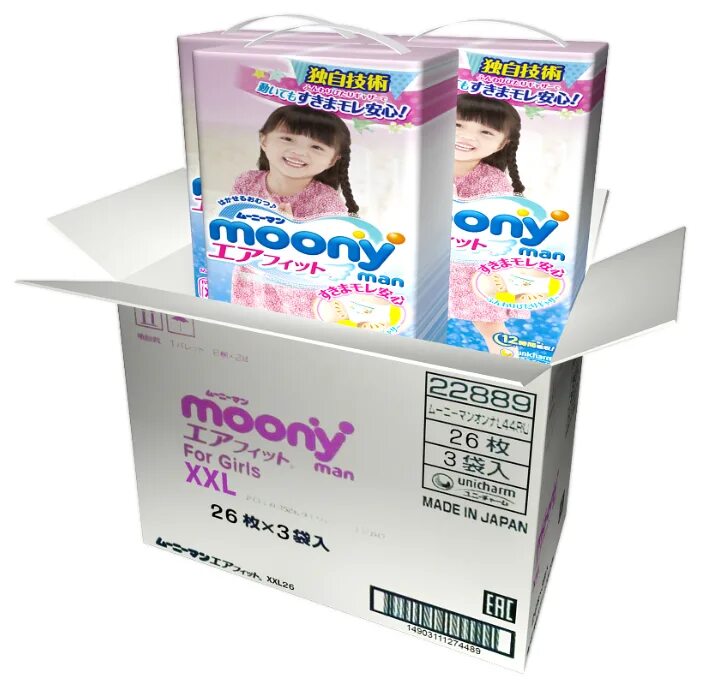 Moony для девочек. Moony xxl