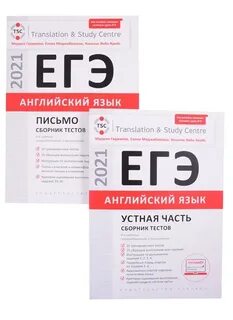 Тестирование устного экзамена