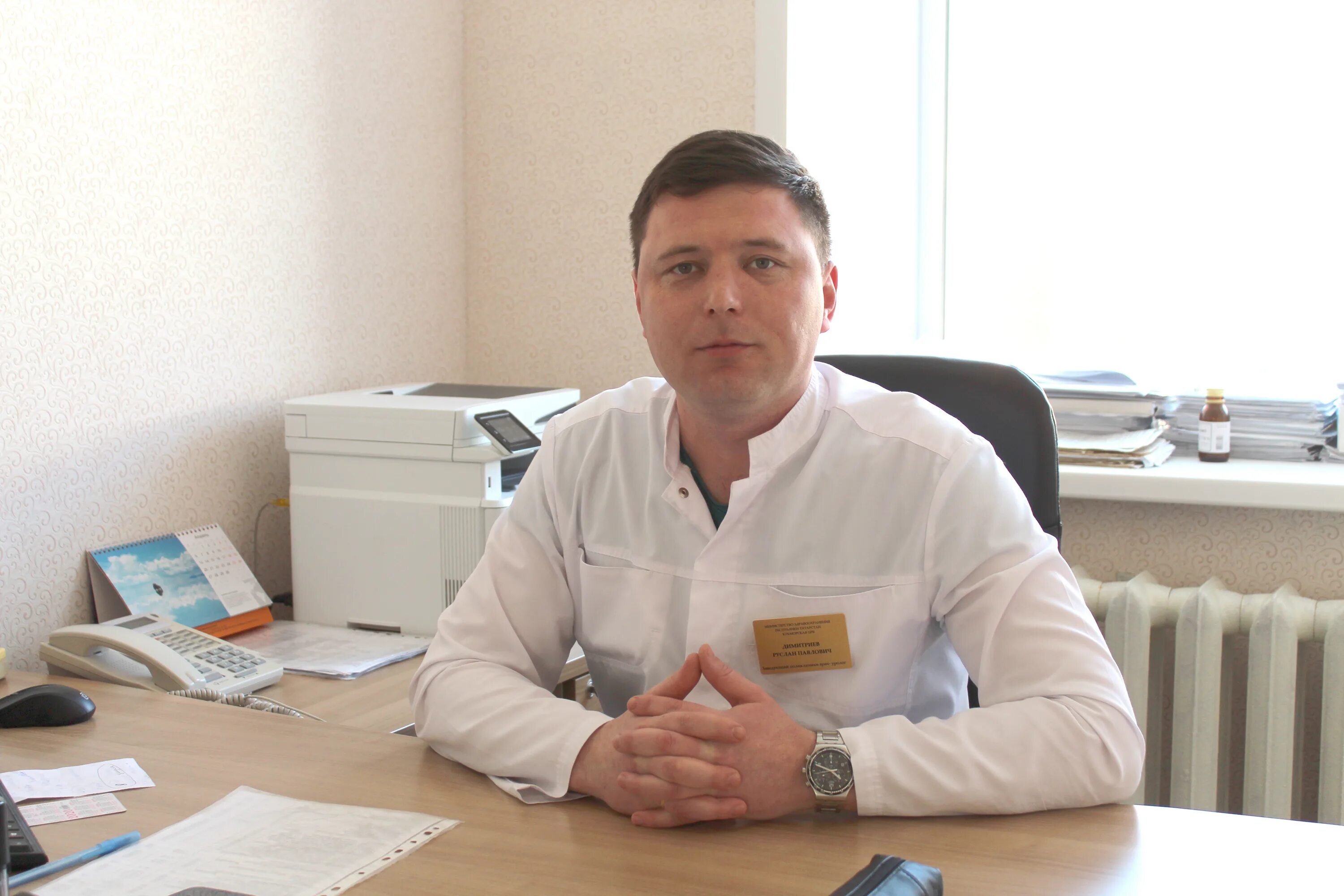 Вадима рахматуллина. Вадима рахматуллина. Рахматуллин певец. Вадима рахматуллина. Вадима рахматуллина.