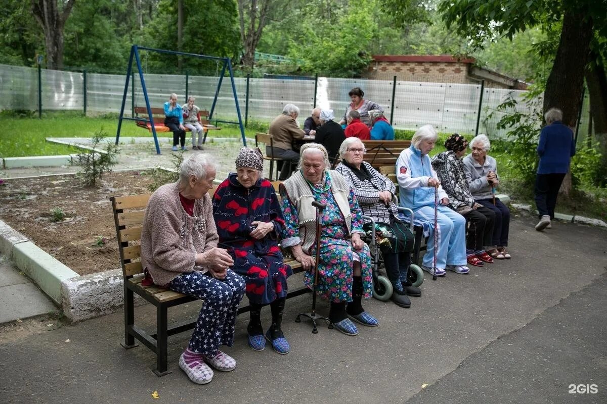 Дом престарелых в башкирии. Пансионат королев для пожилых. частный дом престарелых. дом для престарелых и инвалидов.