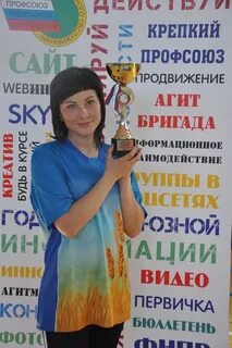 Недели лицах