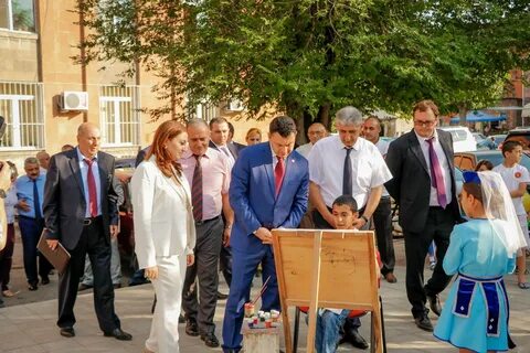 Геопромайнинг