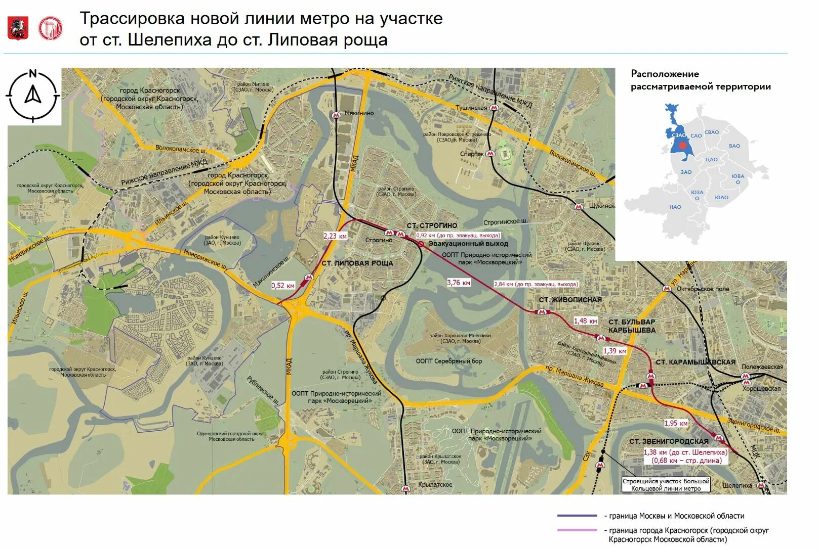 План метро в бирюлево восточное. Как будет проходить 1. Как будет проходить 1. Юго-восточная хорда в москве. 2 диаметр метро москва.