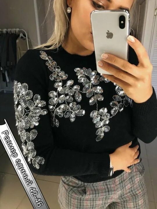 Платье черное с пайетками koton. Акриловый камешек для украшений. Футболки со стразами садовод. Стразы садовод. Одежда со стразами садовод.