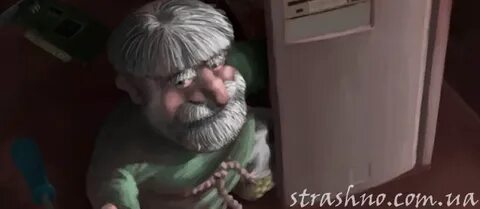Жил в квартире домовой