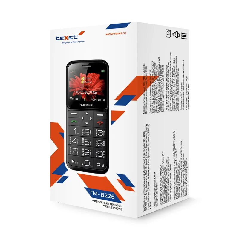 Мобильный телефон texet tm-b226 black-red (2 sim). Texet tm 226. Texet тм в226. Texet tm 226. Texet tm-b322.