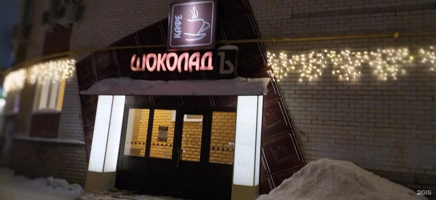 Телефон новой стоматологии красноуфимск