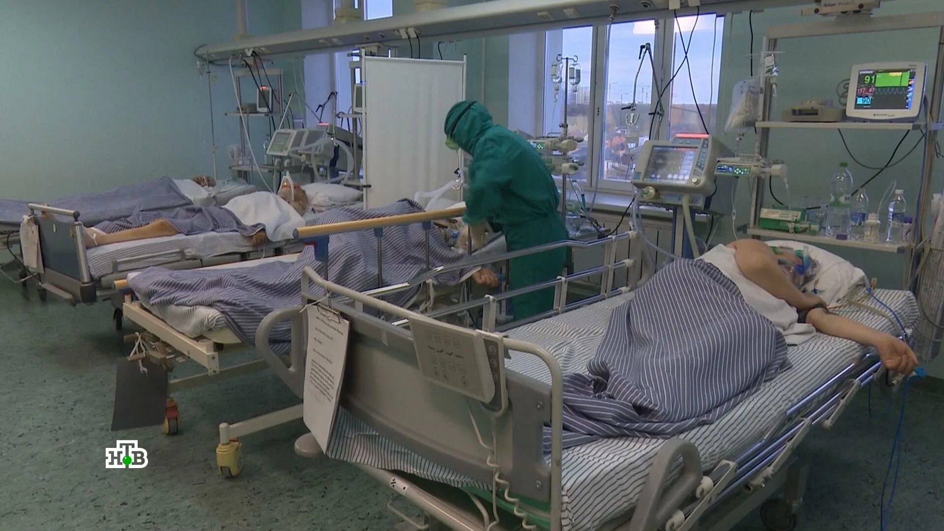 больница больна