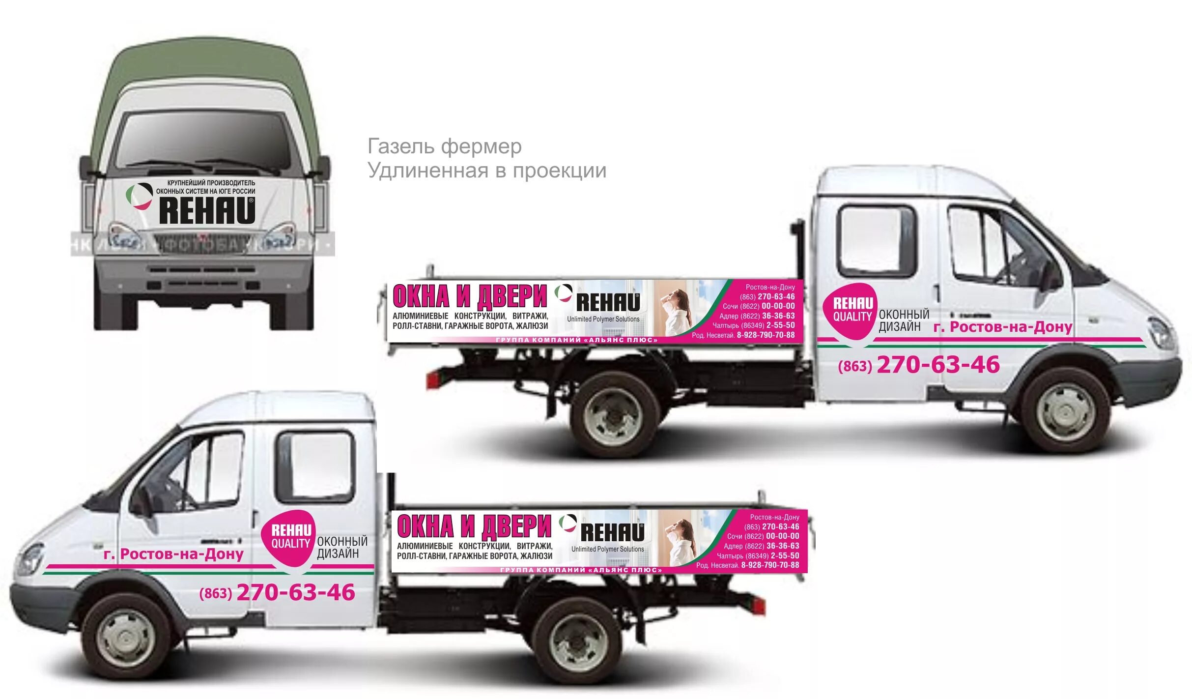 Первые "полуторки" Maxus отправились в Россию :: Autonews