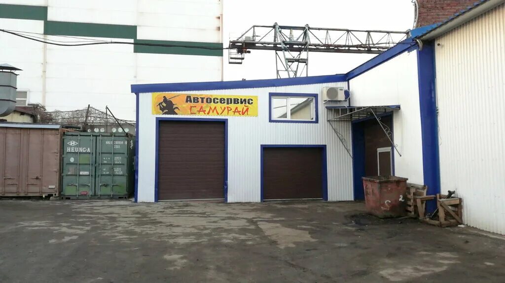 Автомагазин самурай пенза. Самурай саранск автозапчасти. Автосервис самурай екатеринбург. Самурай автосервис саранск. Самурай автосервис саранск.