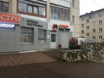 Агентства аренды уфы