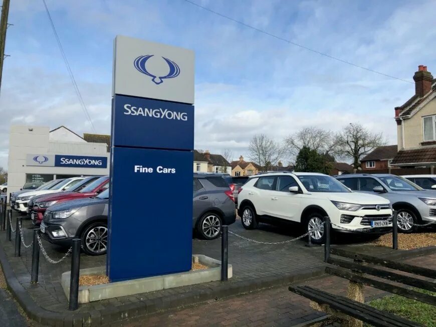 Сервис санг. Ssangyong motor company автомобили ssangyong. ssangyong motor company автомобилестроительные компании. завод ссангйонг в корее. актион компания.