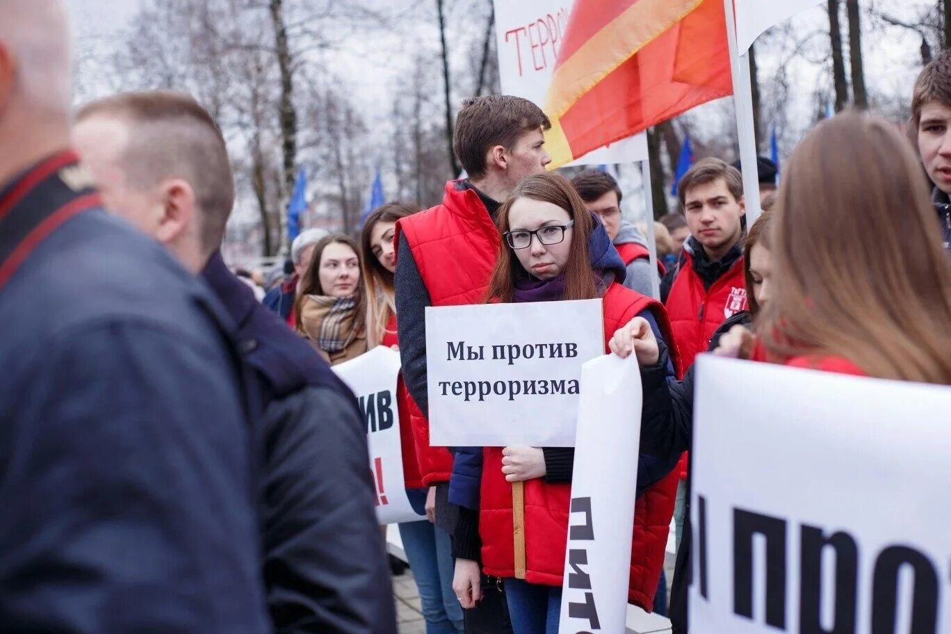 Информация против россии. Против терроризма. Мы против терроризма. Мы против террора. Беседа против террора.