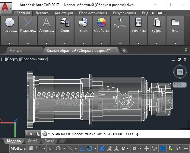 Панель autocad