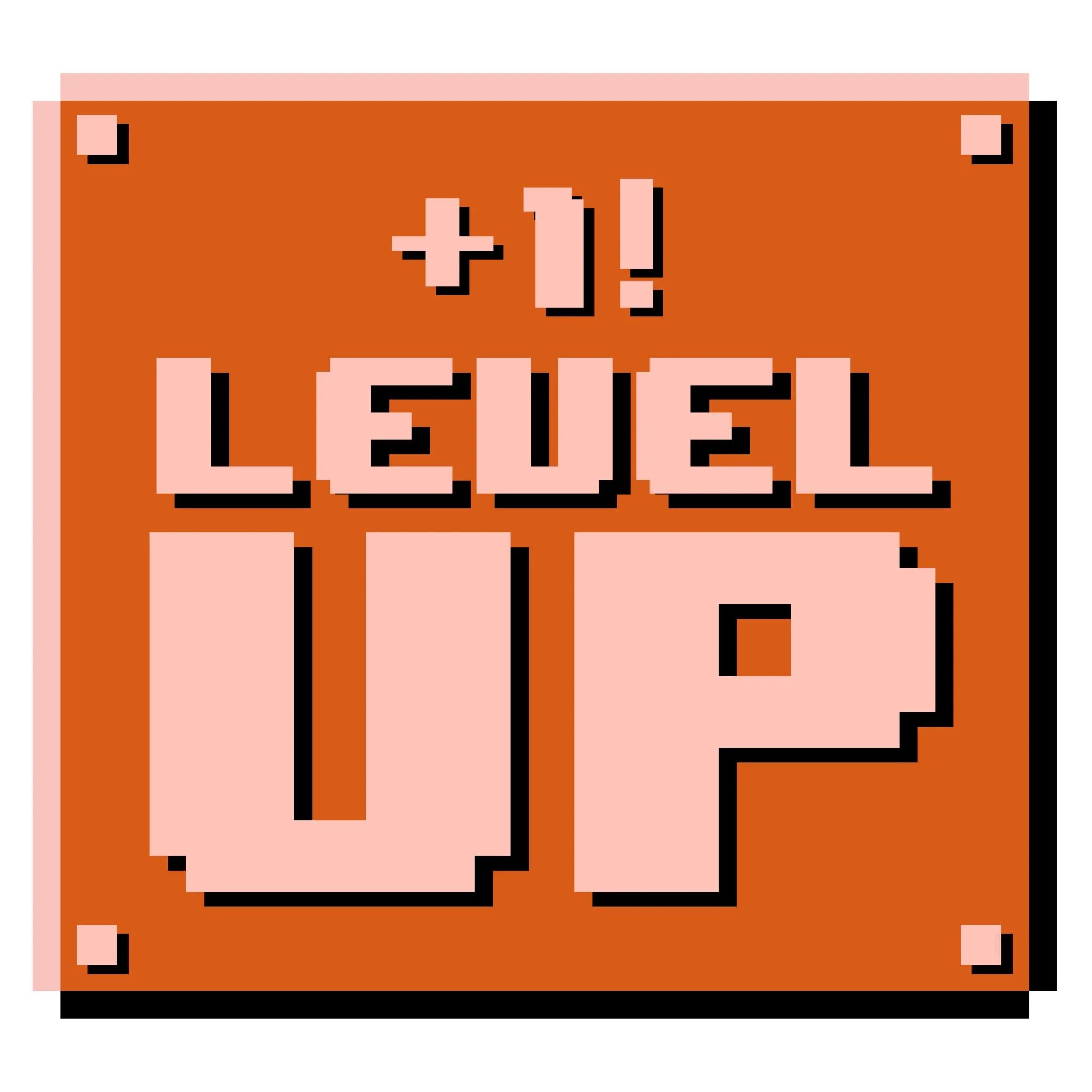 Значок lvl up. Lvl up иконка в играх. Значок повышения уровня в играх. Level up надпись. Level up game