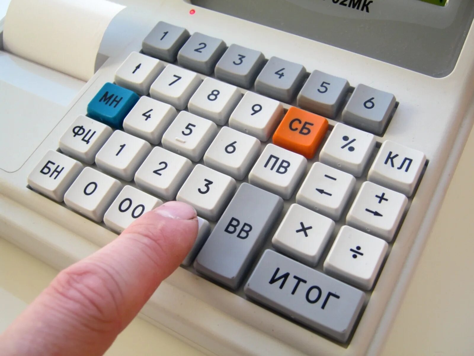 Как получить кассу. Принцип работы кассы. Ккм кассовый аппарат чек. Автономные кассовые аппараты. Кассовые операции с использованием контрольно-кассовой техники.