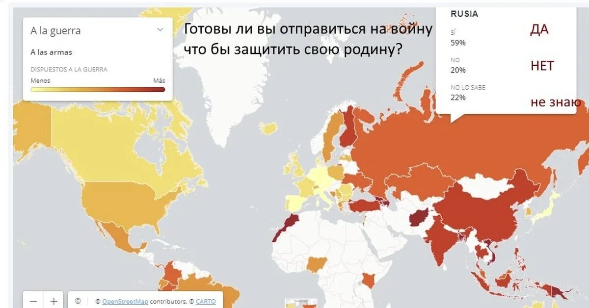 Колонна автобусов движется из донбасса. Работа в россии гражданам украины. Готов выехать. Готов выехать. Омон выехал.