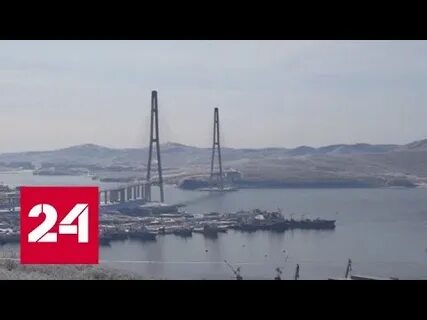 Подача электроэнергии владивосток