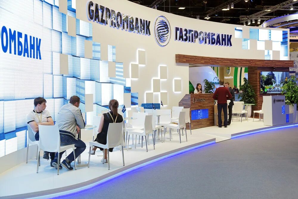 Газпромбанк автолизинг логотип. Газпромбанк картинки. Газпромбанк логотип 2021. Газпромбанк фон. Газпромбанк логотип 2022.