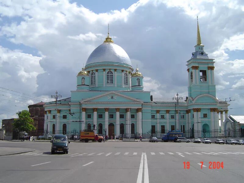 Знаменский собор курск сверху. Кафедральный собор курск. Курск знаменский собор красивое. Названия улиц и площадей. Название города курска.