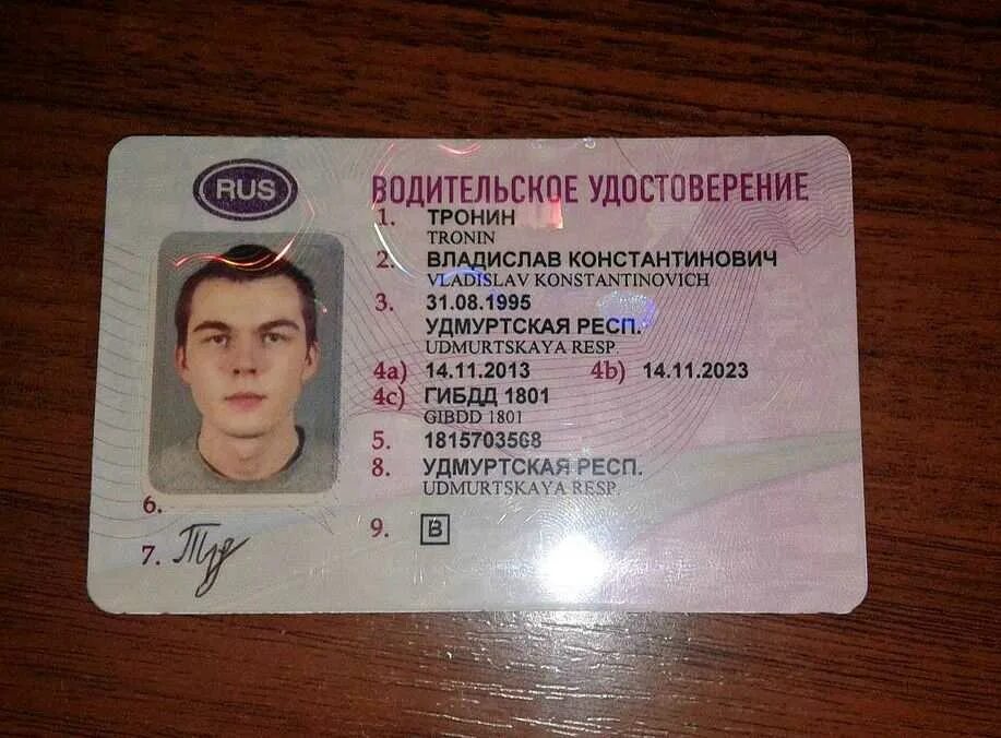 Город на ву. Город на ву. Город на ву. Город на ву. Город на ву.