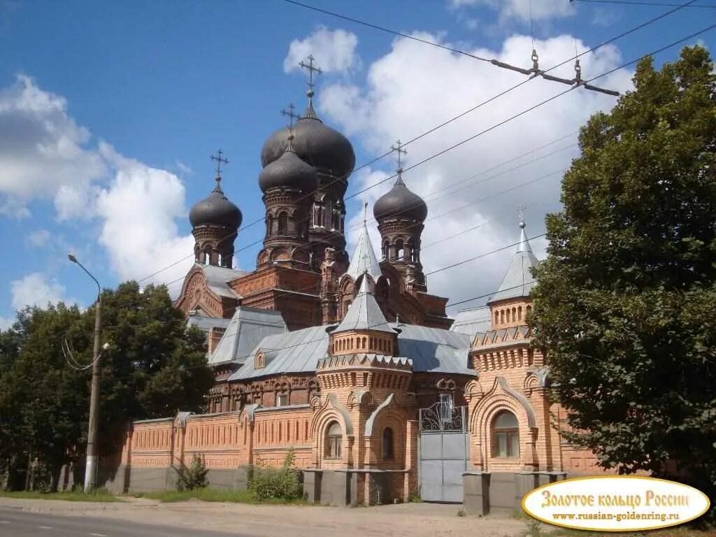 Город Иваново Введенский монастырь. Свято Введенский женский монастырь города Иваново. Достопримечательности Иваново Свято-Введенский монастырь. Главная достопримечательность города Иваново.