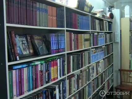 Магазины букинистических книг в москве