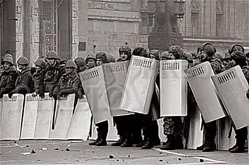 Бейтар октябрь 1993. 23. 10 1993 г 1090. 10 1993 г 1090. 10 1993 г 1090.