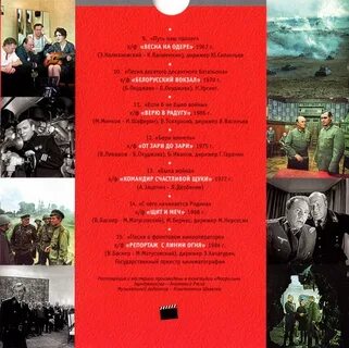 10 наш десантный слова