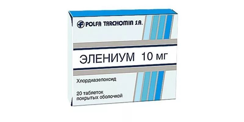 Элениум аналоги. Таблетки от депрессии. хлордиазепоксид препараты. элениум таблетки, покрытые оболочкой. элениум торговое наименование.