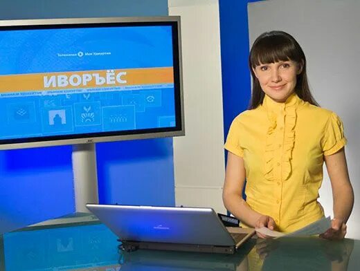 Программа передач удмуртия