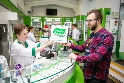 Реклама эвалар