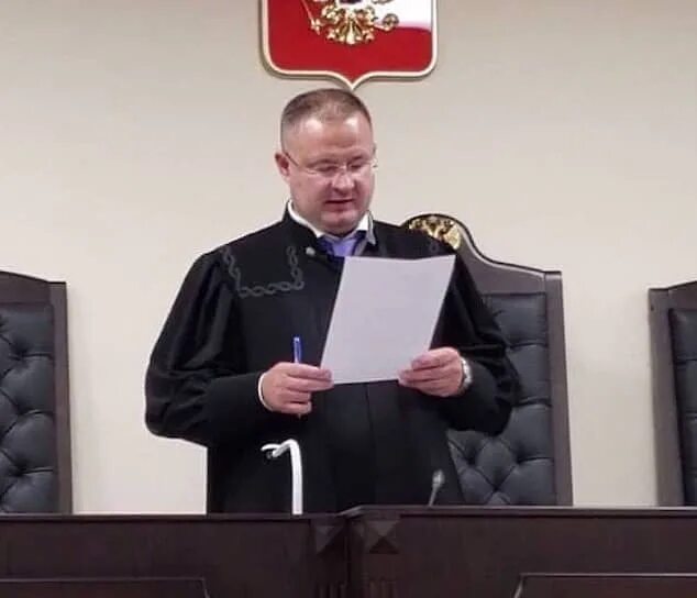 Судьи России - Беличенко Александр Владимирович - Саратовская область - Саратовс
