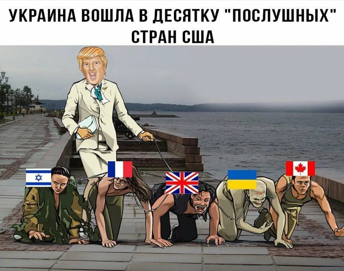 Сша не будут отправлять