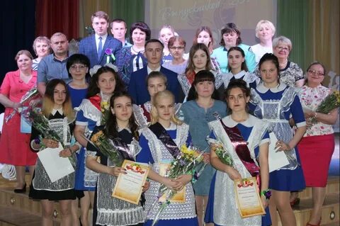2 татарск