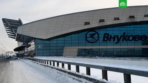 Аэропорт внуково бухара
