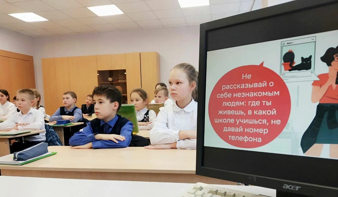 Единый урок бессмертие юных. Единый урок бессмертие юных