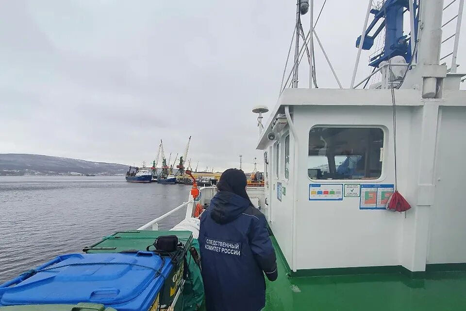 Судно пропавшее 3 года. Норман маломерное судно мурманск. столкновение судов в вдск 02.09.2025 альфа гермес. мк 0356 рыбак судно. судно один.