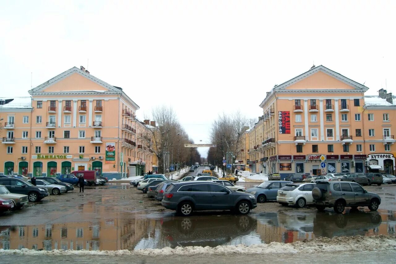 File:Воскресенск, улица Октябрьская.JPG - Wikimedia Commons