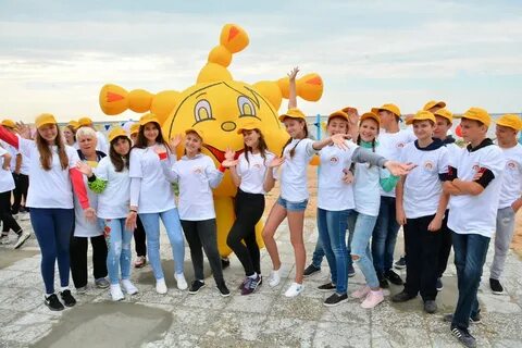 Кругосветка лагерь