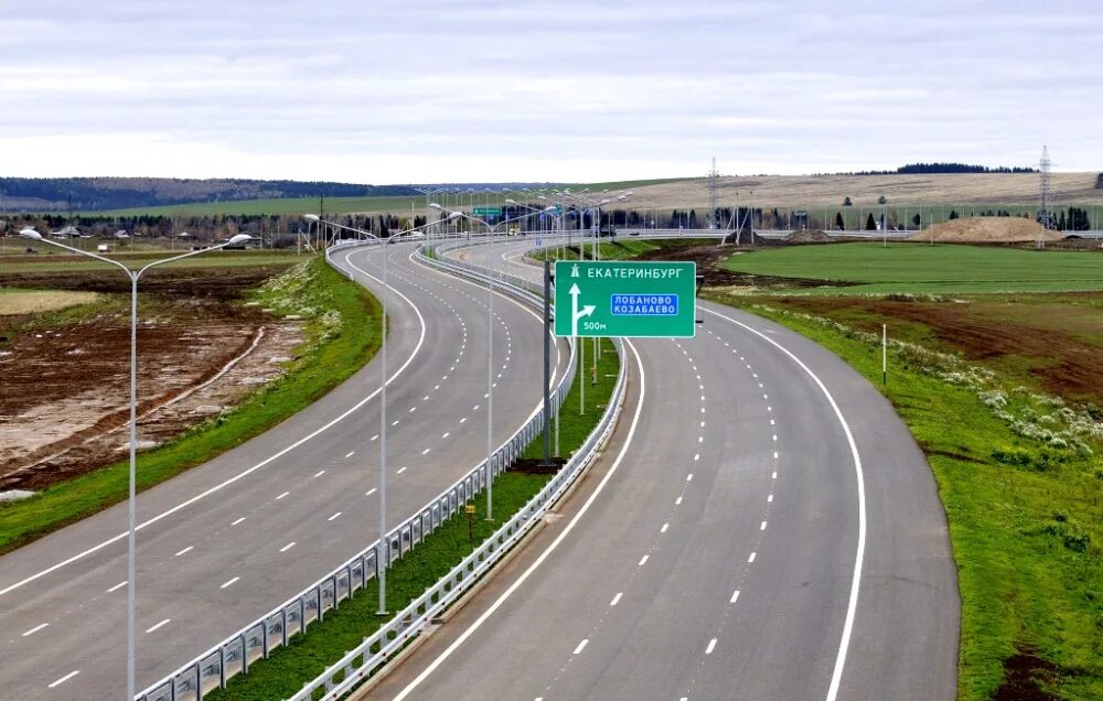 Пермский край трасса. Трасса р242 Екатеринбург Пермь. Дорога р242 Пермь Екатеринбург. Магистраль Пермь Екатеринбург. Федеральная трасса Пермь Екатеринбург.