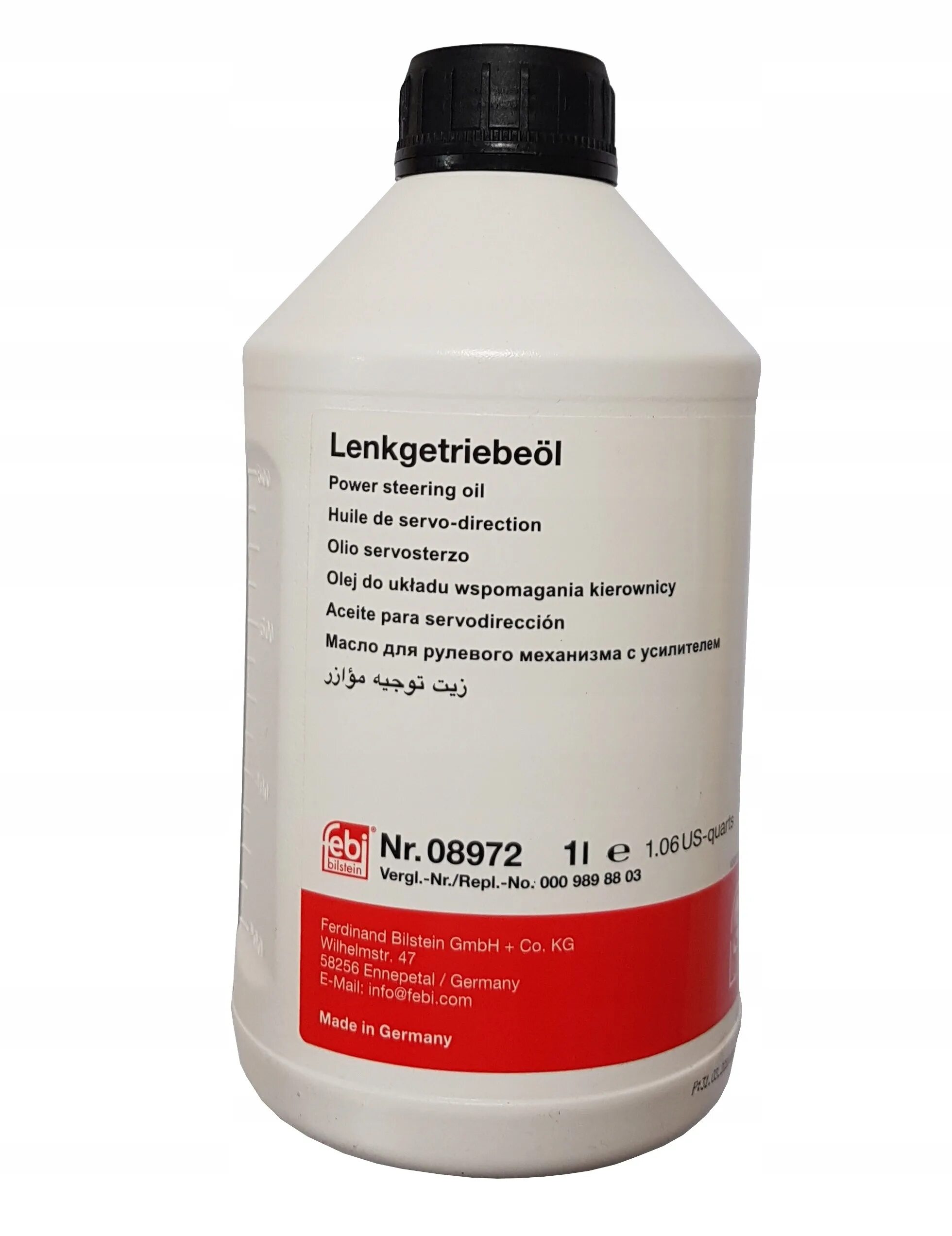 3 мерседес. Масло гидроусилителя мерседес. Масло гидроусилителя мерседес. Жидкость гур мерседес w211. Жидкость гур мерседес w211 шваг.