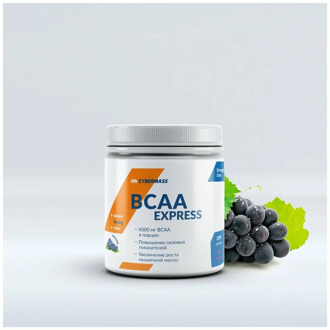 Cybermass bcaa 220гр кола. Creatine monohydrate 100% 300 г cybermass. протеин вей клубника. Cybermass bcaa express 220g. 1.