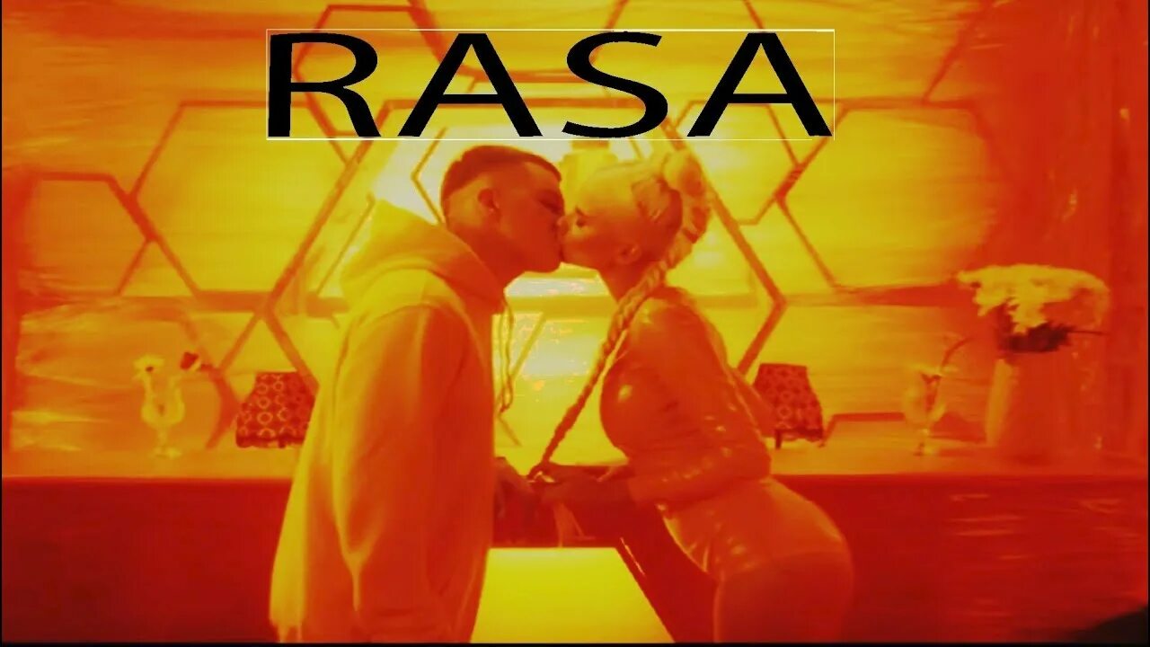 Клип песни пчеловод rasa. Rasa пчеловод. Rasa пчеловод обложка. Пчеловод караоке. Пчела я пчеловод rasa.