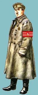 Комиссар 1917