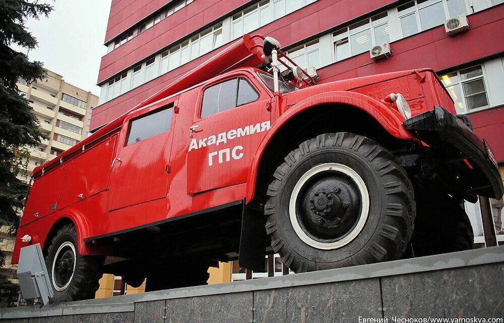 ГПС МЧС России (пожарная охрана). Академия противопожарной службы МЧС. АГПС МЧС пожарная машина. Противопожарная служба МЧС России.