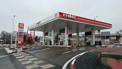 Заправка владикавказ