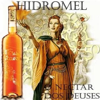 Напиток богов